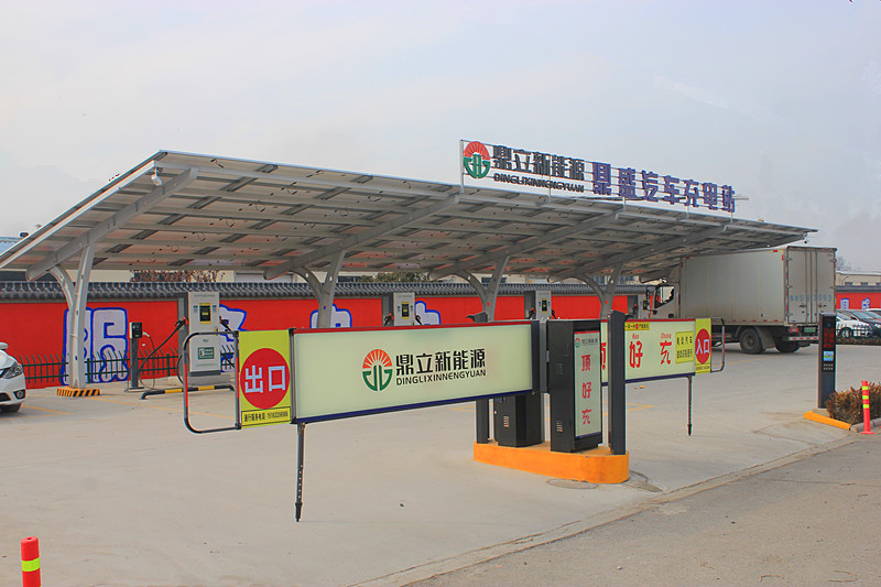 ϲӍ�����f�ׂ���I����Դ��܇���⃦�䡱һ�w�����վ��ʽ�\�I