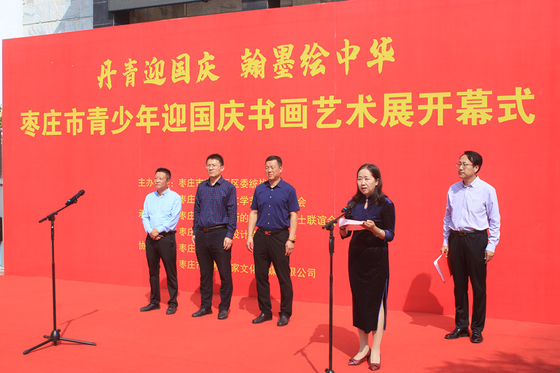 ����ӭ��(gu��)�c ��ī�L���A�������f��������ӭ��(gu��)�c����ˇ�g(sh��)չ�_(k��i)Ļ