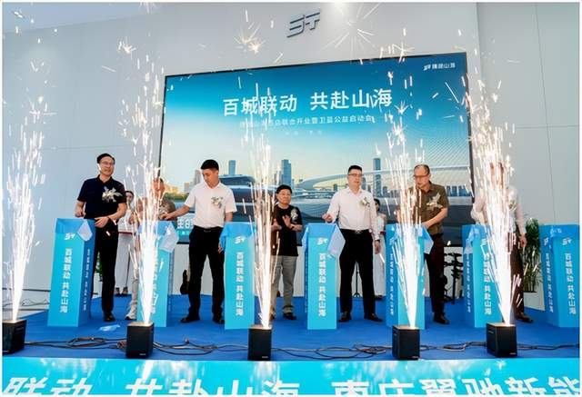 ϲӍ����;ɽ�����f���Y����Դ������ʽ�_�I(y��)���l(w��i)�{���憢�ӕ�