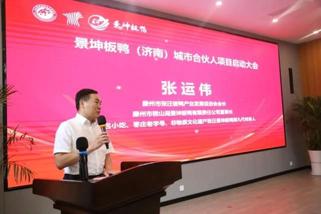 �ذ���������������(j��)�ϣ����кϻ����Ŀ���Ӵ���ɹ��e��