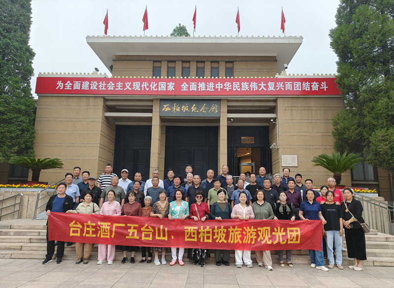 ɽ�|�_�f�ƏS�M���͑����_ɽ�������¿옷֮�ÈA�M��Ļ