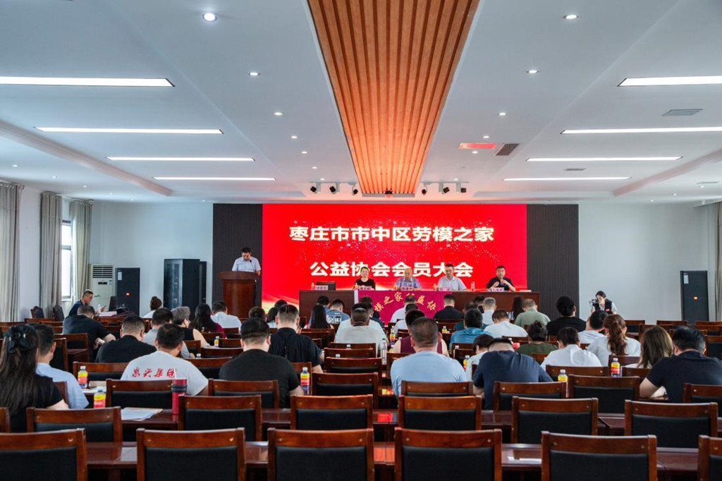 ���f�����Ѕ^(q��)��ģ֮�ҹ���f(xi��)��(hu��)��һ�Õ�(hu��)�T���(hu��)���_