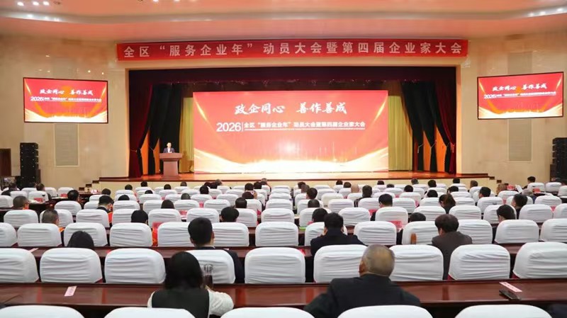 ���f�����Ѕ^(q��)������(w��)��I(y��)�ꡱ��(d��ng)�T���(hu��)�ߵ��Č���I(y��)�Ҵ��(hu��)���_